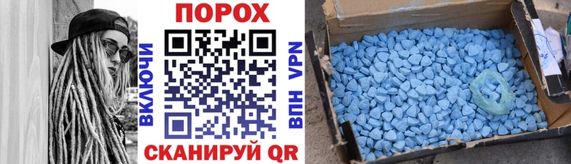omg сайт  Ноябрьск  АМФЕТАМИН VHQ 
