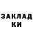 Cocaine Колумбийский Fei4ka