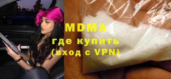 прущие грибы Ладушкин