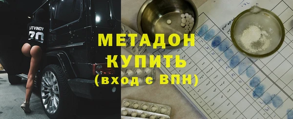 герыч Липки