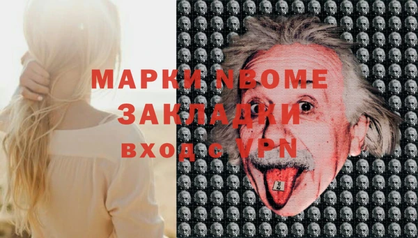 мдпв Лихославль