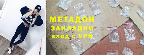 прущая мука Кукмор
