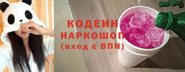 гидропоника Лагань