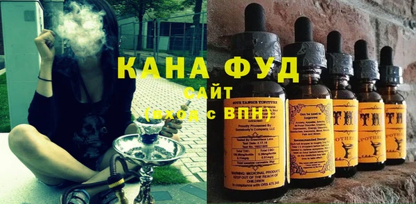 прущие грибы Ладушкин