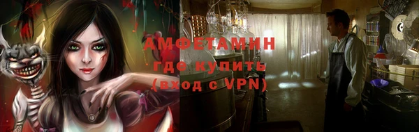 гидропоника Лагань