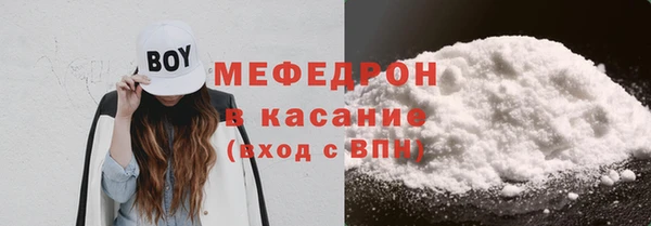 гидропоника Лагань