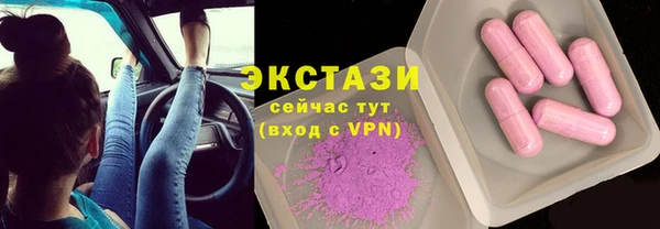 гидропоника Лагань