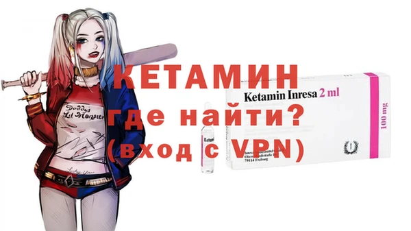 прущая мука Кукмор