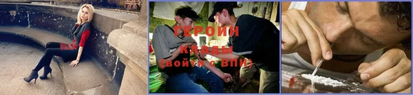 первитин Лабытнанги