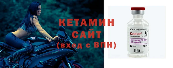прущие грибы Ладушкин