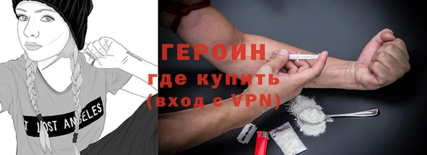 первитин Лабытнанги