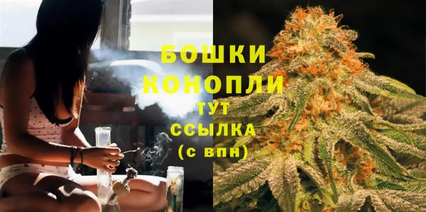 прущая мука Кукмор