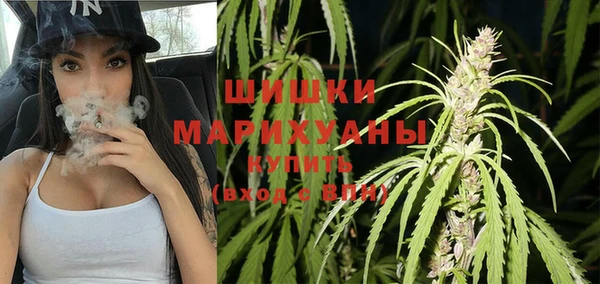 бошки Куйбышев