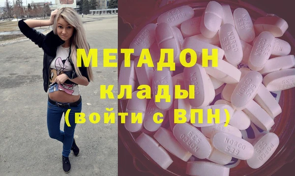 гидропоника Лагань