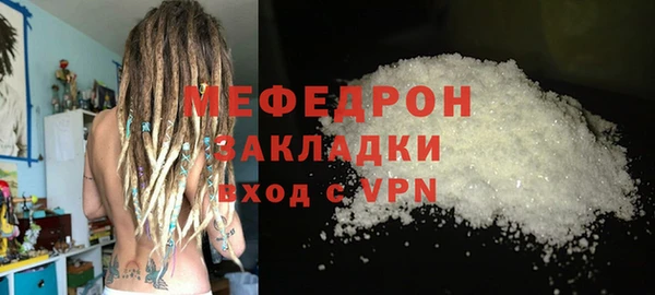 гидропоника Лагань