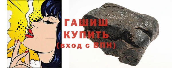 первитин Лабытнанги
