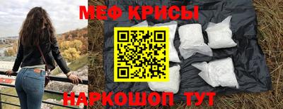 дистиллят марихуана Волгодонск