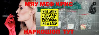 дистиллят марихуана Волгодонск