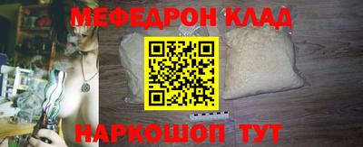 spice Заводоуковск