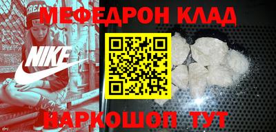 дистиллят марихуана Волгодонск