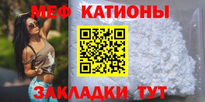 spice Заводоуковск