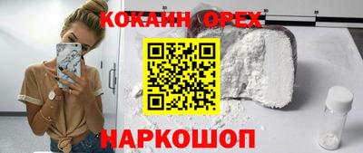 дистиллят марихуана Волгодонск