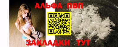 дистиллят марихуана Волгодонск