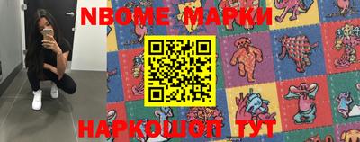 apvp Волжский