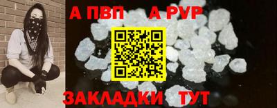spice Заводоуковск