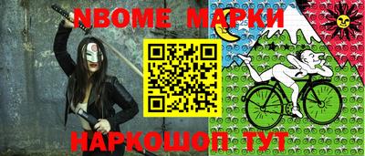 spice Заводоуковск