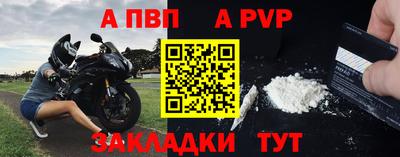 MESCALINE Заволжье