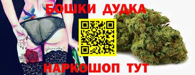 spice Заводоуковск