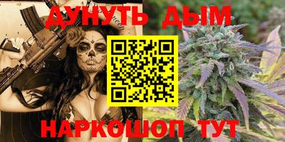 MESCALINE Заволжье