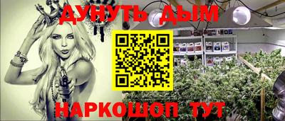 MESCALINE Заволжье