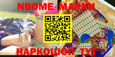 дистиллят марихуана Волгодонск