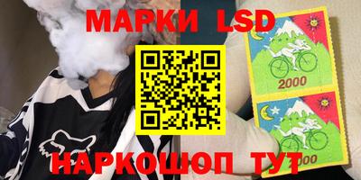 apvp Волжский