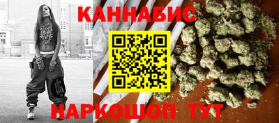 2c-b Жуковский