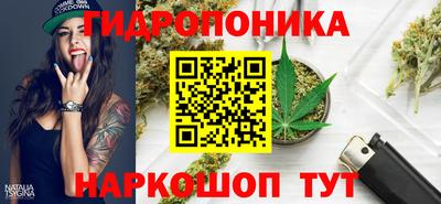 MESCALINE Заволжье