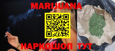 spice Заводоуковск