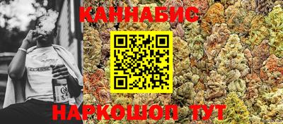 2c-b Жуковский