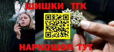spice Заводоуковск