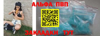spice Заводоуковск