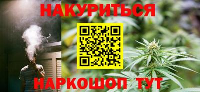 MESCALINE Заволжье