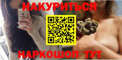MESCALINE Заволжье
