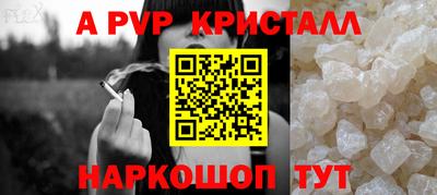 MESCALINE Заволжье