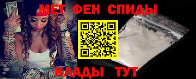 spice Заводоуковск