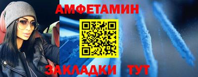 MESCALINE Заволжье