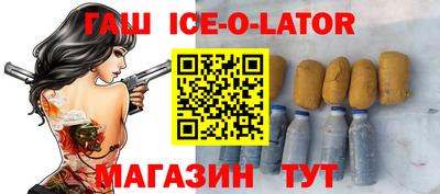 MESCALINE Заволжье