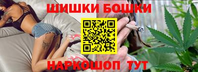 spice Заводоуковск