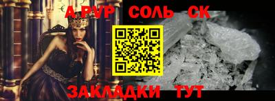 дистиллят марихуана Волгодонск